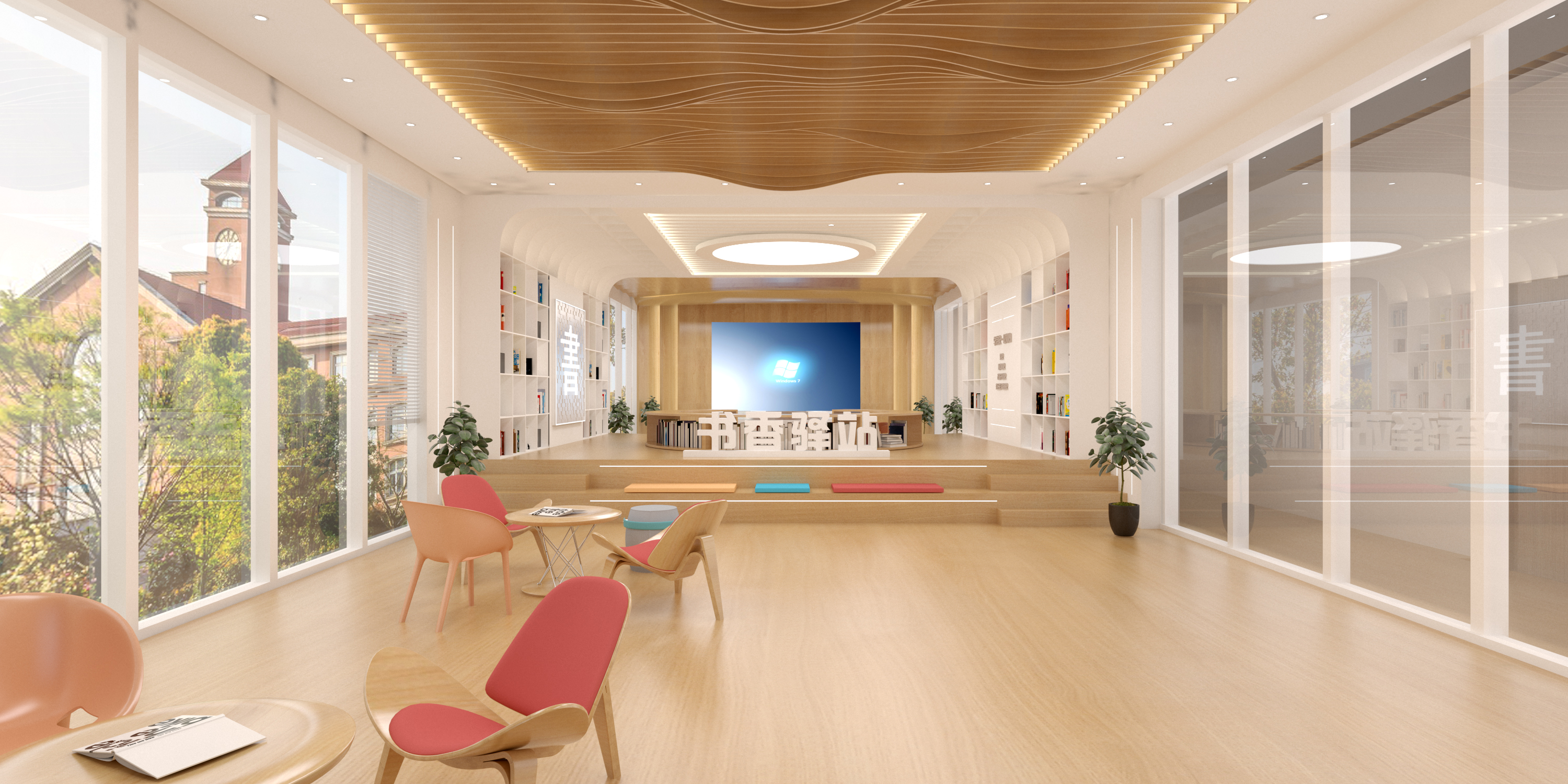 丽水书香驿站文化空间