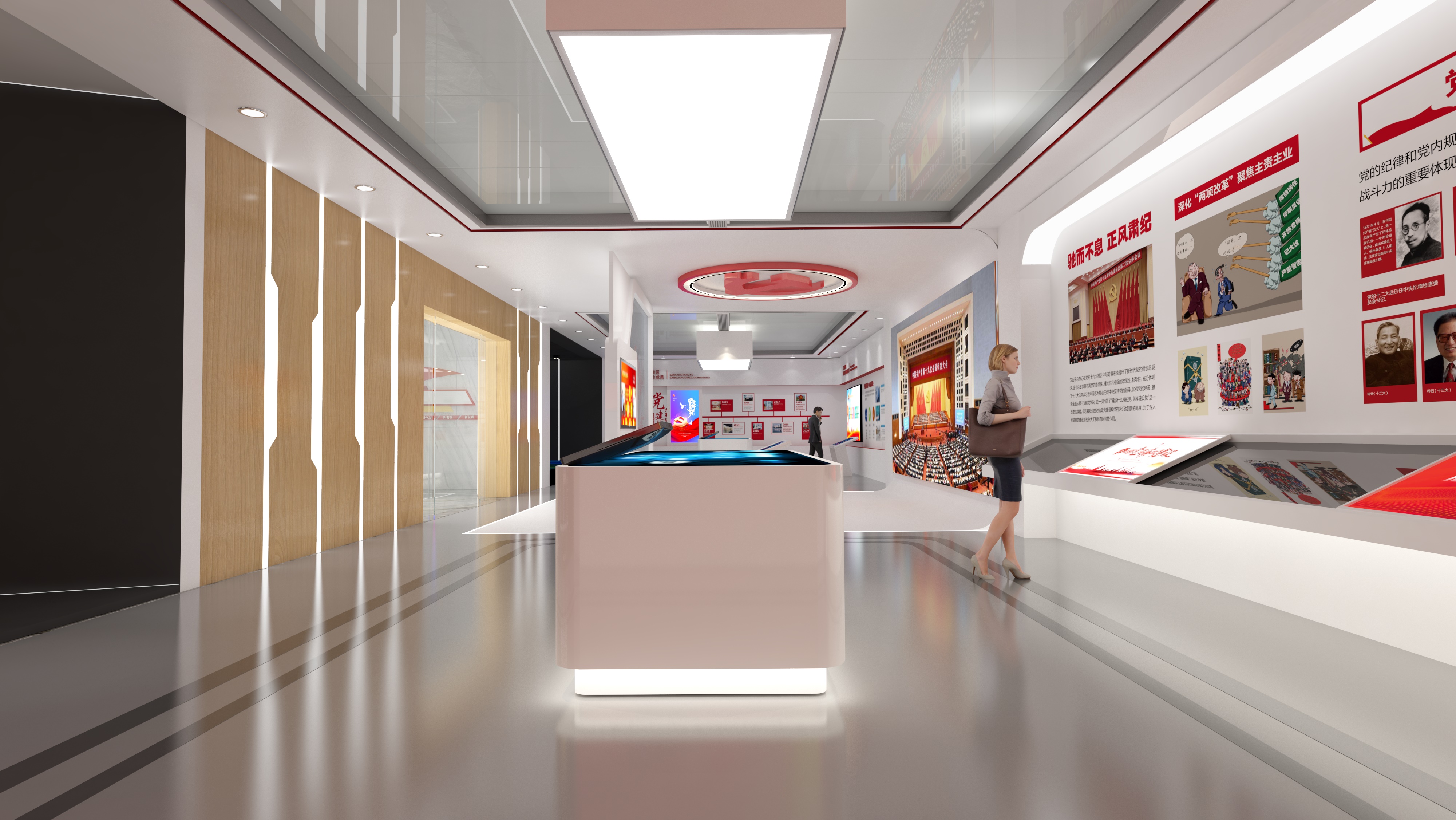 丽水党建文化展馆