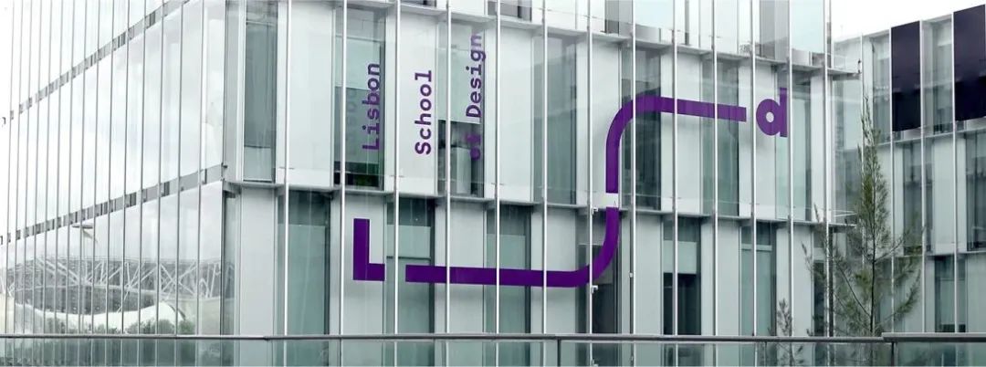 丽水学校品牌VI视觉设计