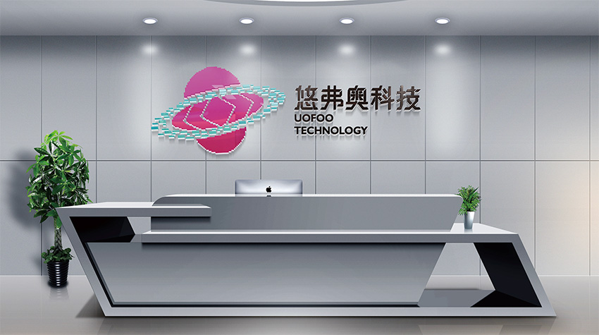 丽水海南VI设计